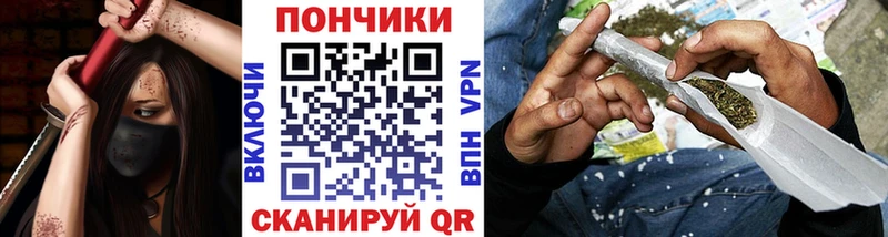 Наркошоп купить АМФЕТАМИН Меф Новая Ляля
