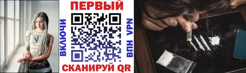 Амфетамин 97% Новая Ляля