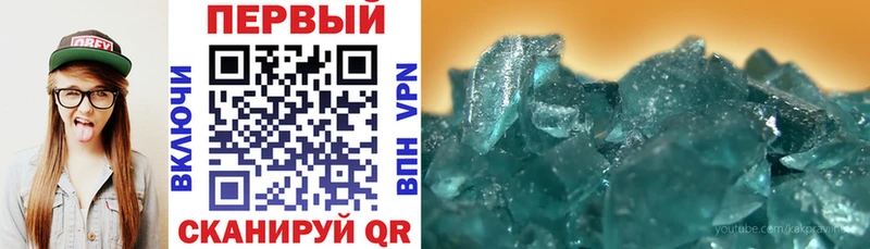 Купить закладки  Новая Ляля  АМФ 97% 