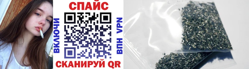 БУТИРАТ GHB Купить Новая Ляля