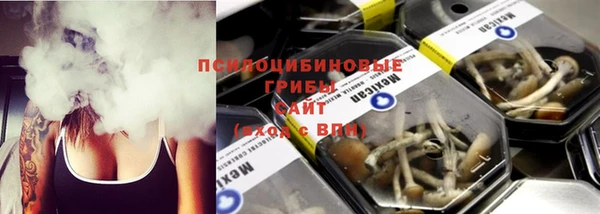 каннабис Лабытнанги