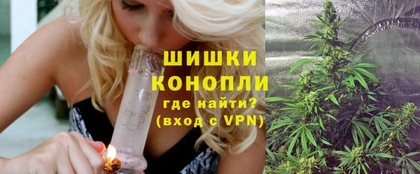 скорость Бугульма