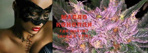 скорость Бугульма