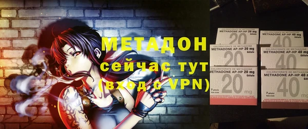 не бодяженный Ладушкин