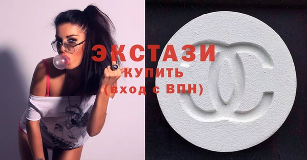 кокаин Бронницы