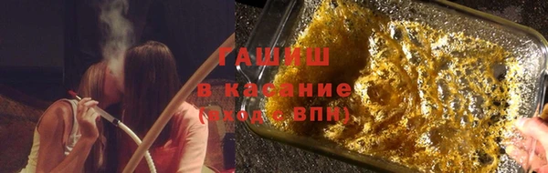 скорость Бугульма
