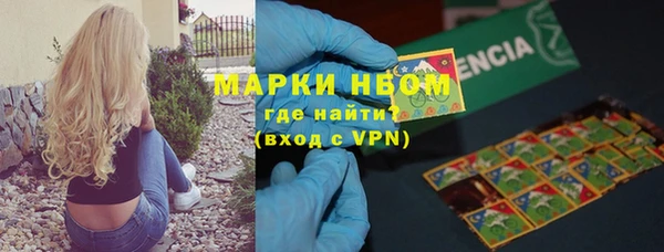 скорость Бугульма