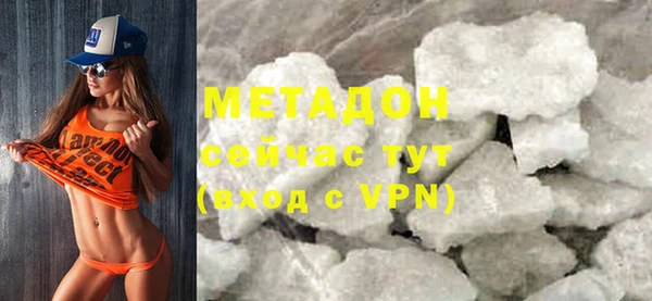 каннабис Лабытнанги