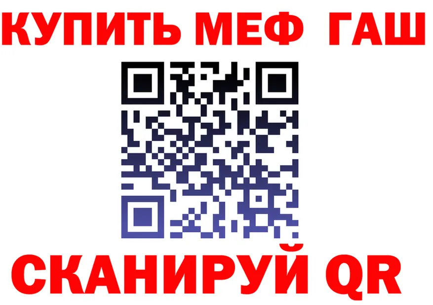 МЯУ-МЯУ 4 MMC ТОР мориарти MEGA Новая Ляля
