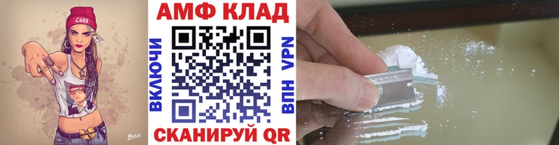 Купить закладки  Новая Ляля  Метамфетамин кристалл 