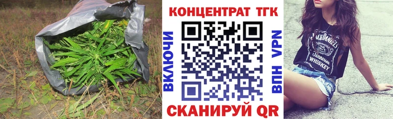 Купить где  Новая Ляля  Дистиллят ТГК жижа 